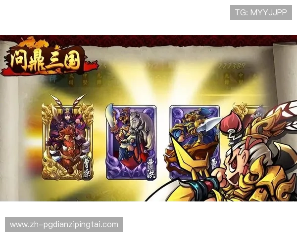 问鼎pg娱乐电子游戏下载：游戏安装后常见问题排查与解决方案全攻略